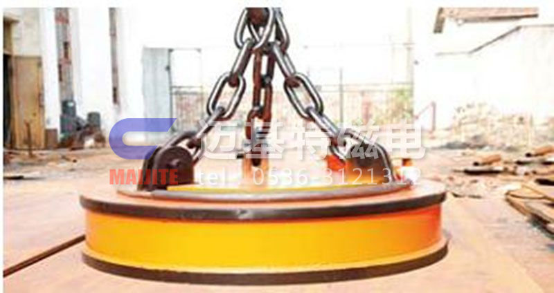 MW03系列吊運鋼坯、板坯用和翻轉板坯用起重電磁鐵